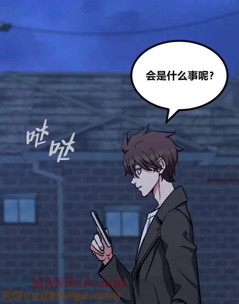 59.新提议36