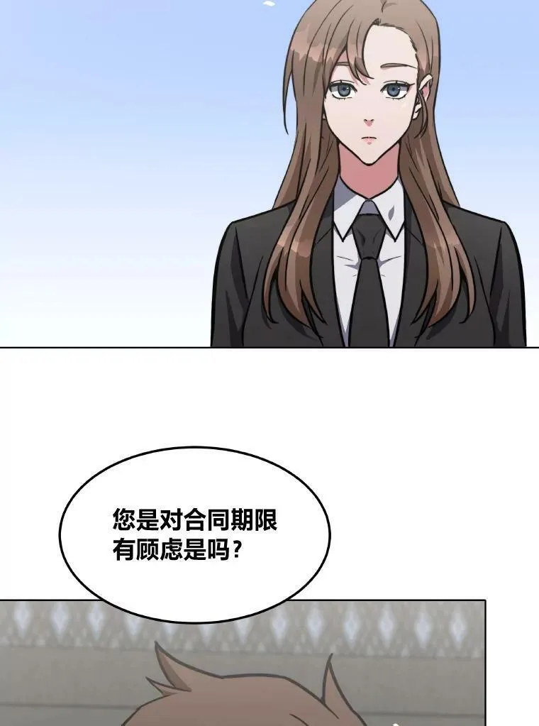 33.秘密133