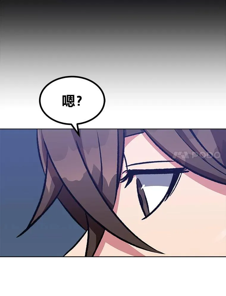 59.新提议99
