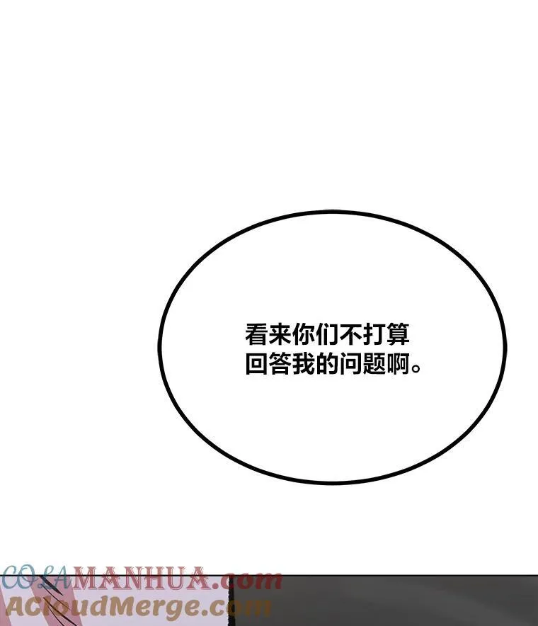 67.D国的野心3144