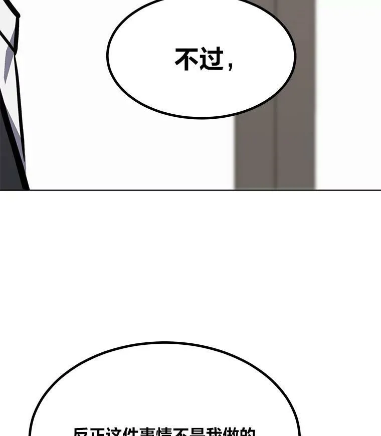 52.李向巨长官123