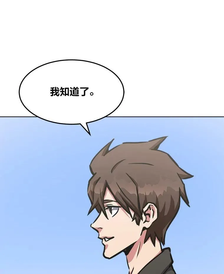 35.准备33