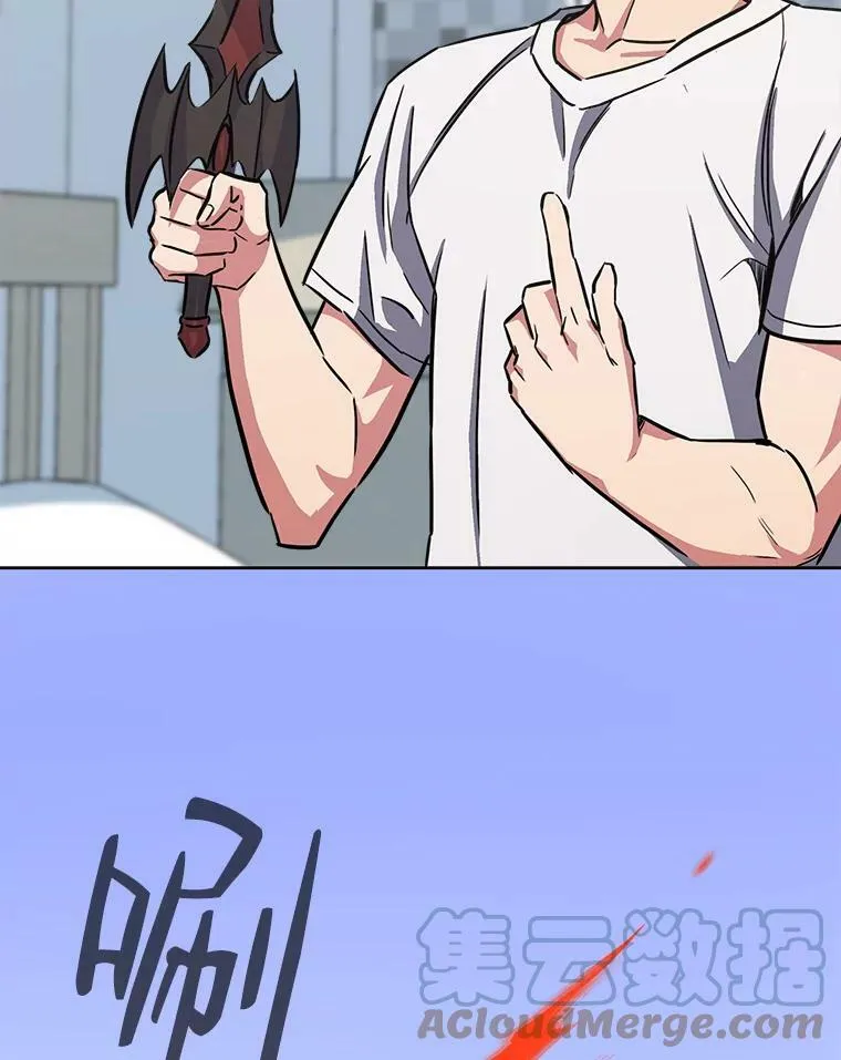 36.吞金兽48