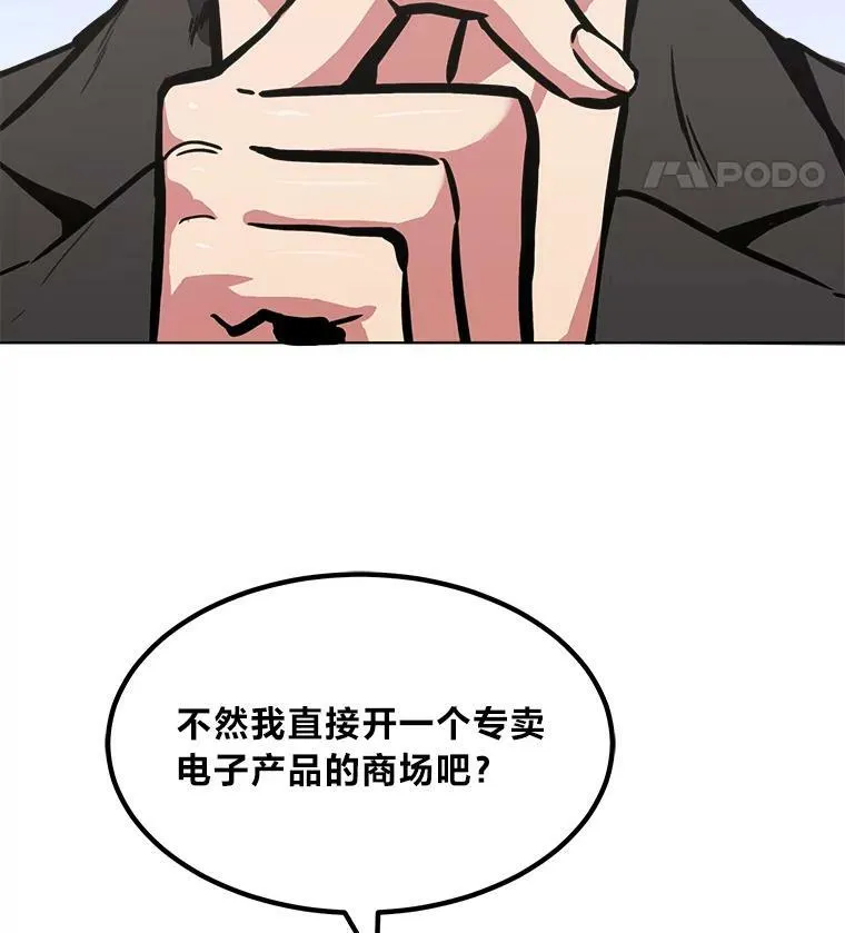 49.暴利1147