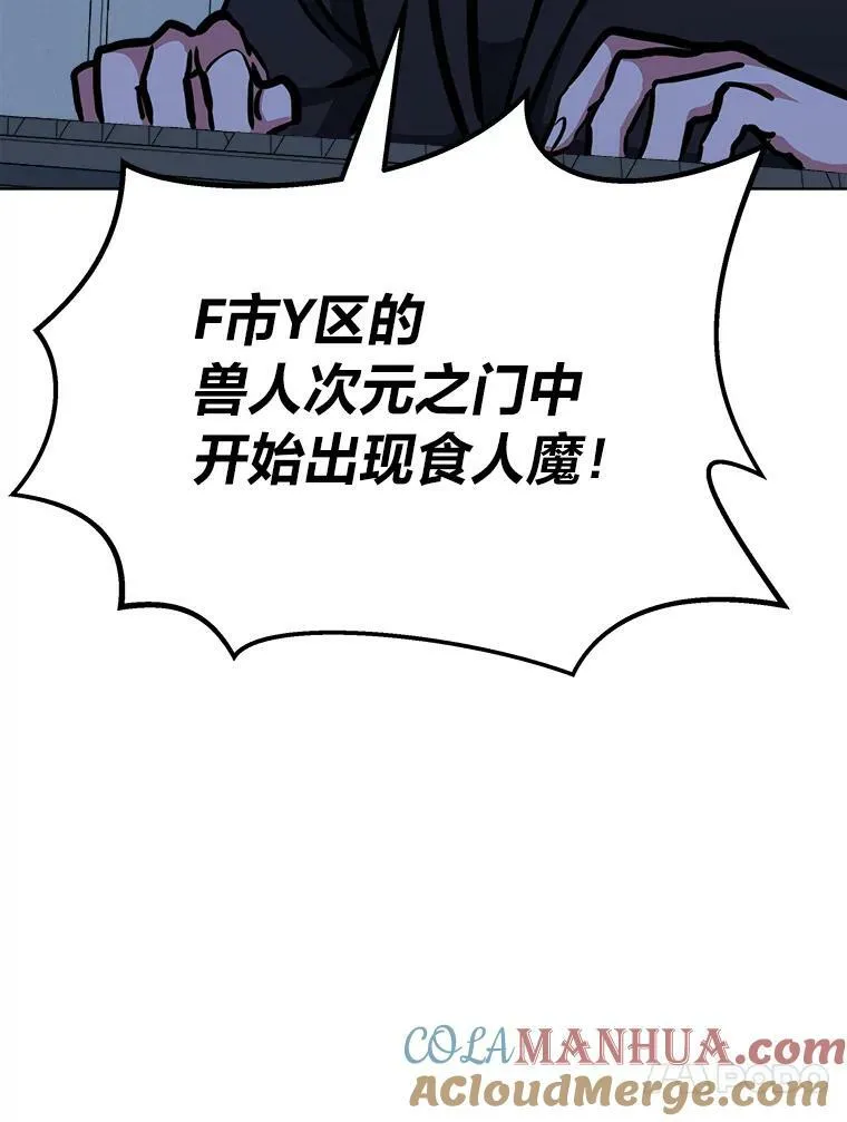 45.战略136