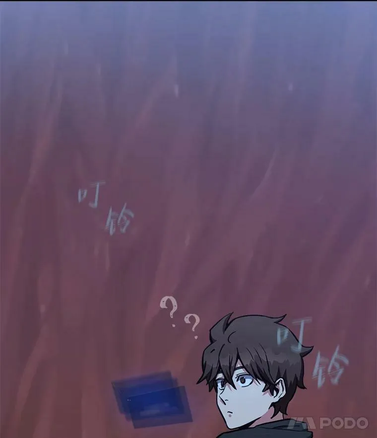 47.蓝色德雷克巨龙2125