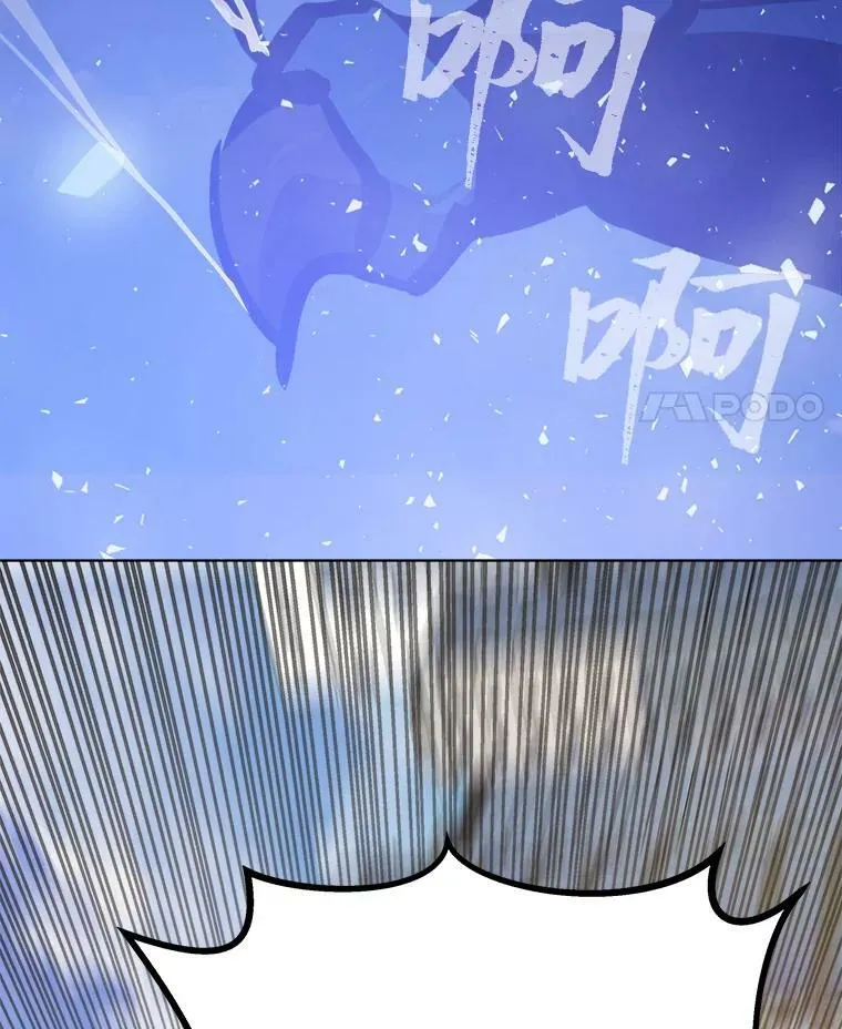 45.战略91