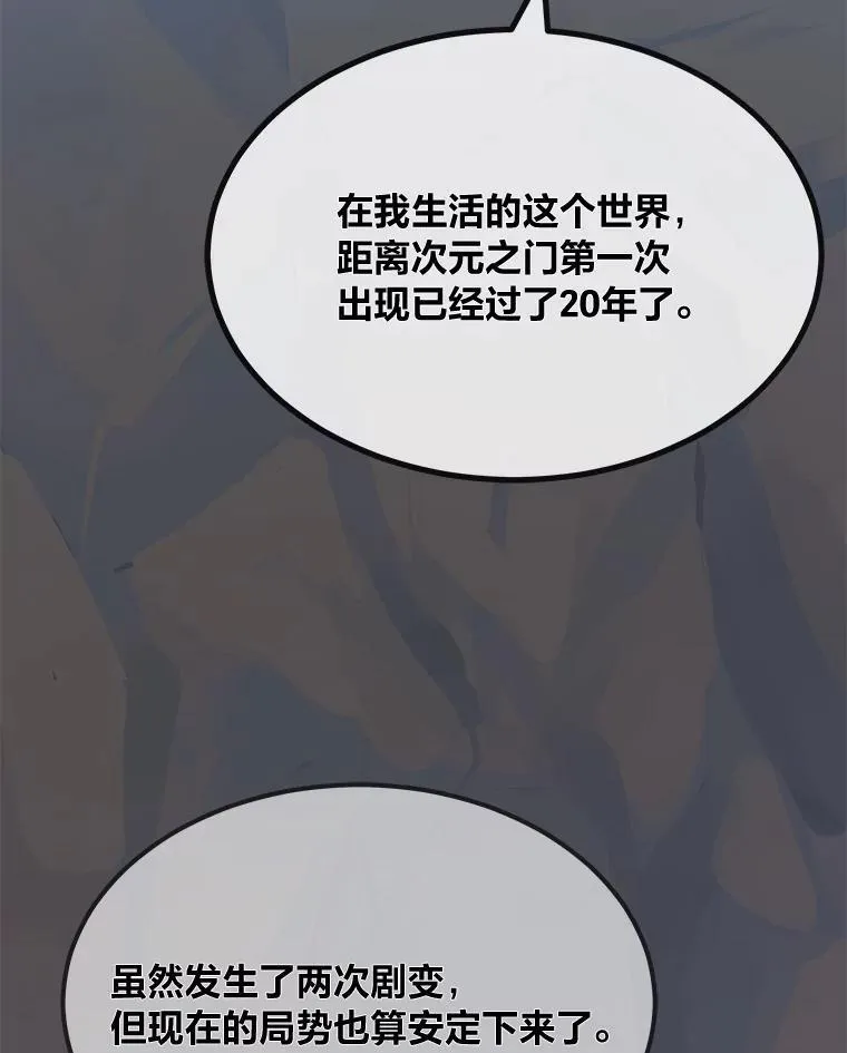 59.新提议151
