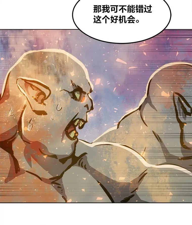 45.战略55