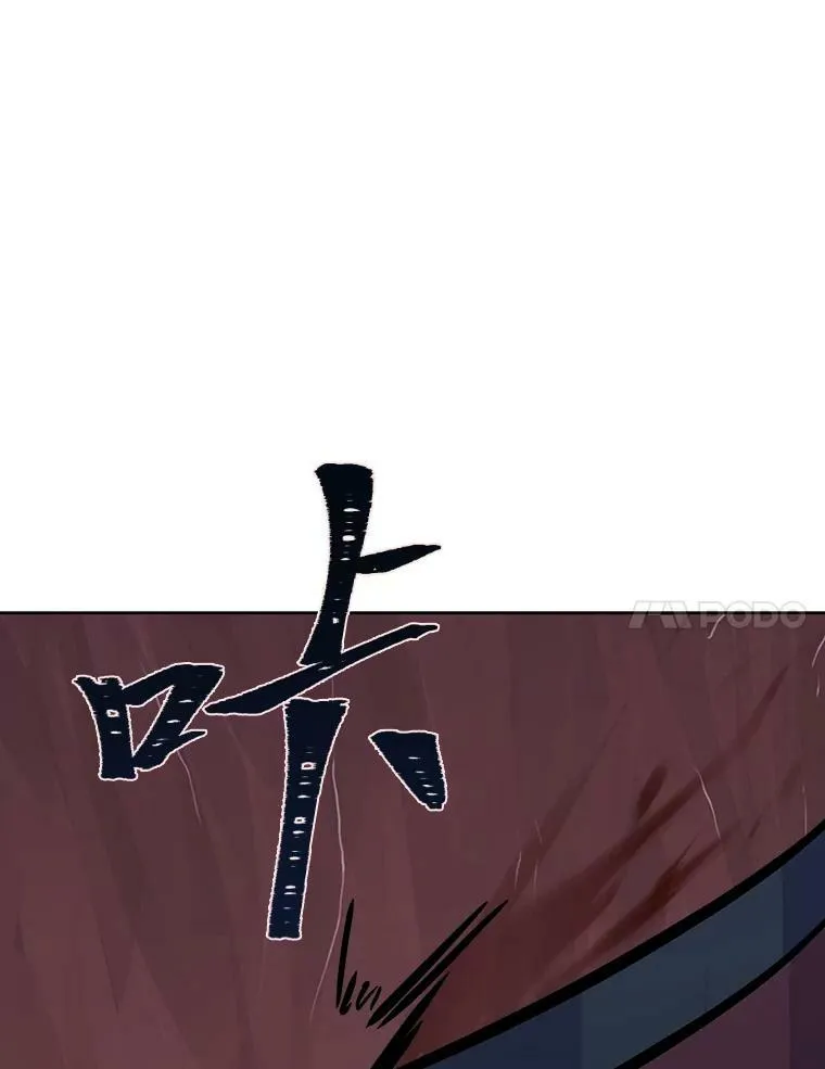 46.蓝色德雷克巨龙1138