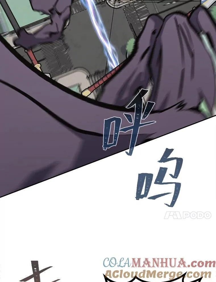 69.戒指和手镯164