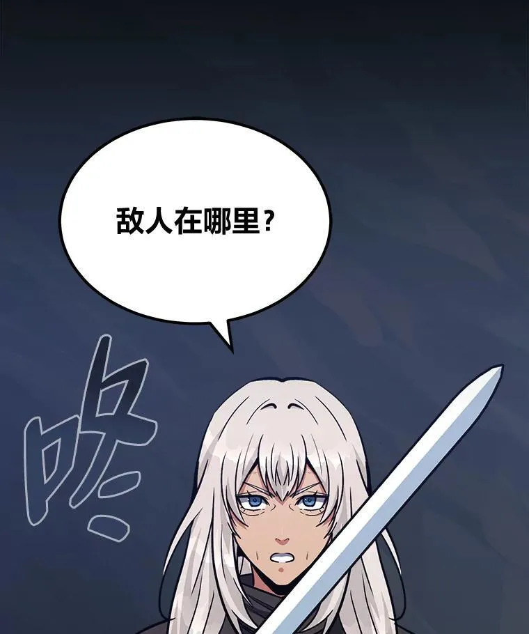 59.新提议118