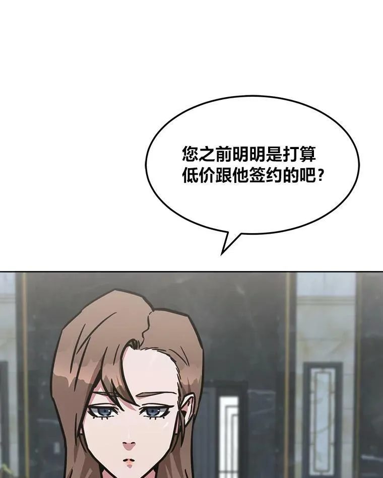 35.准备70