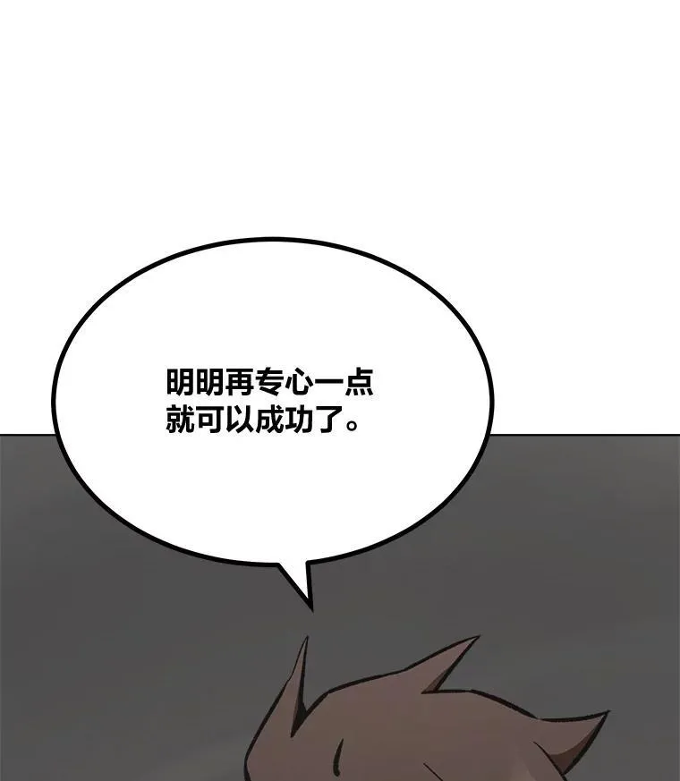 65.D国的野心62