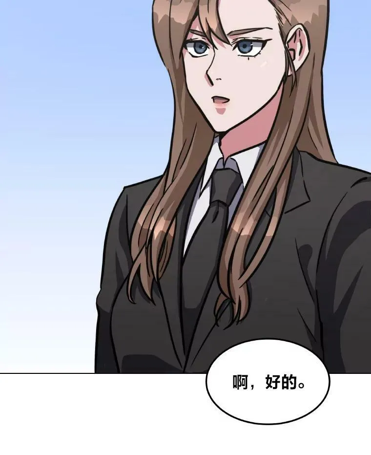 33.秘密19