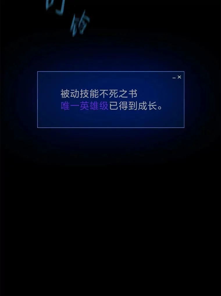 46.蓝色德雷克巨龙1147