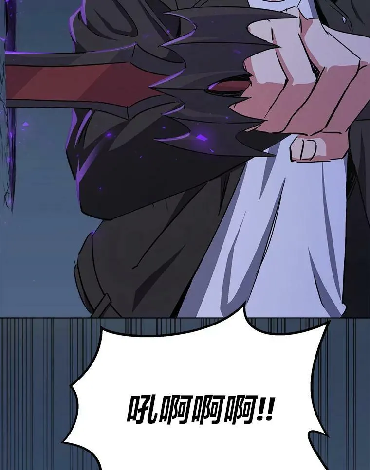 38.狼人18