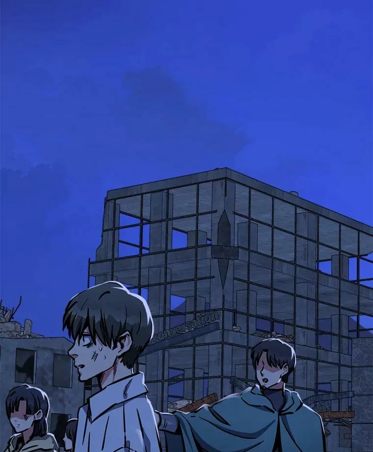 44.蜥蜴人之王110