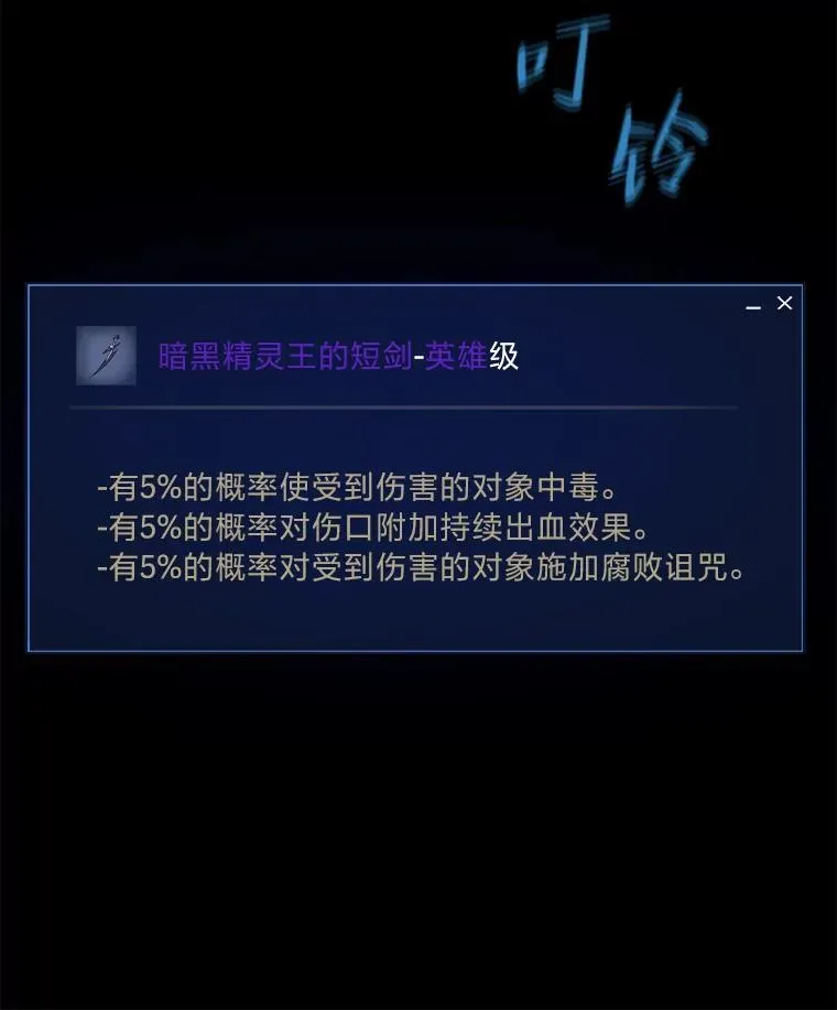 64.追本溯源66