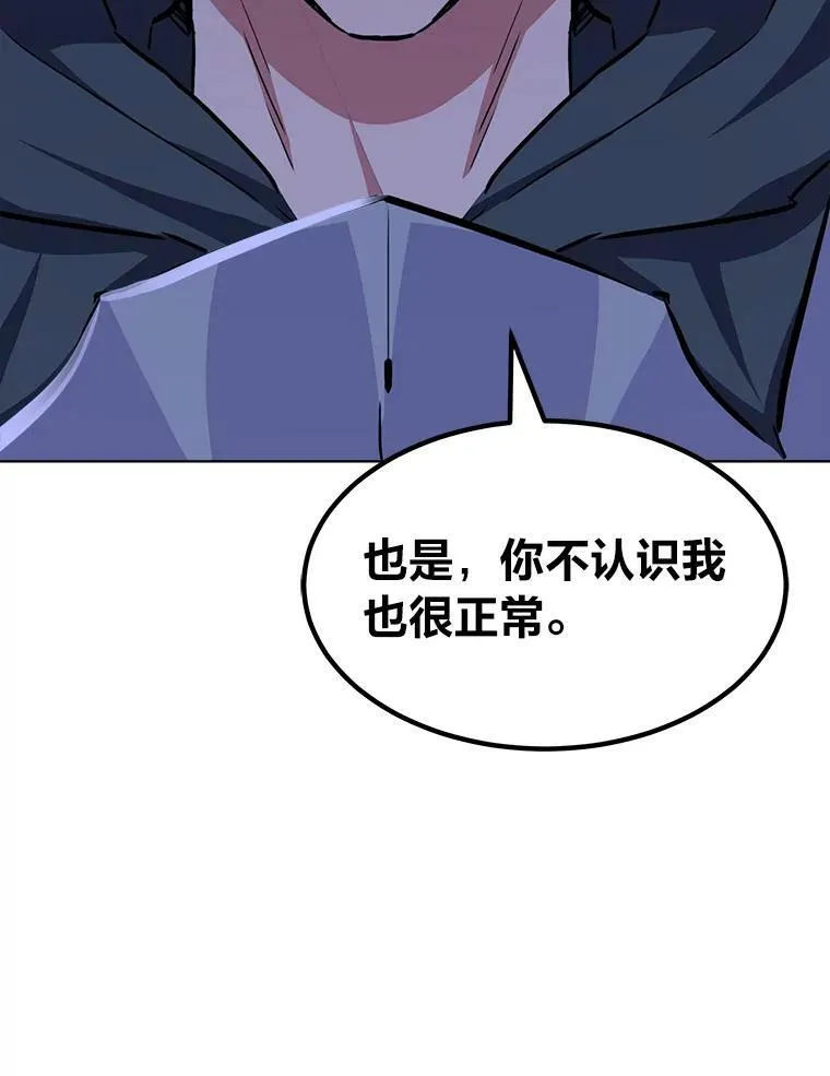 40.申告式70