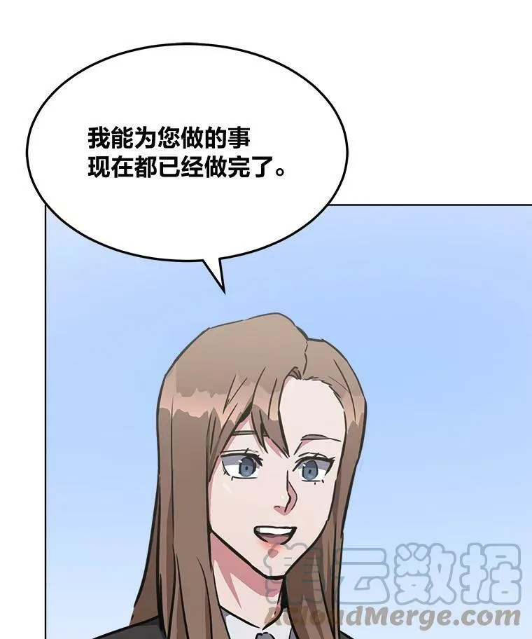 35.准备60