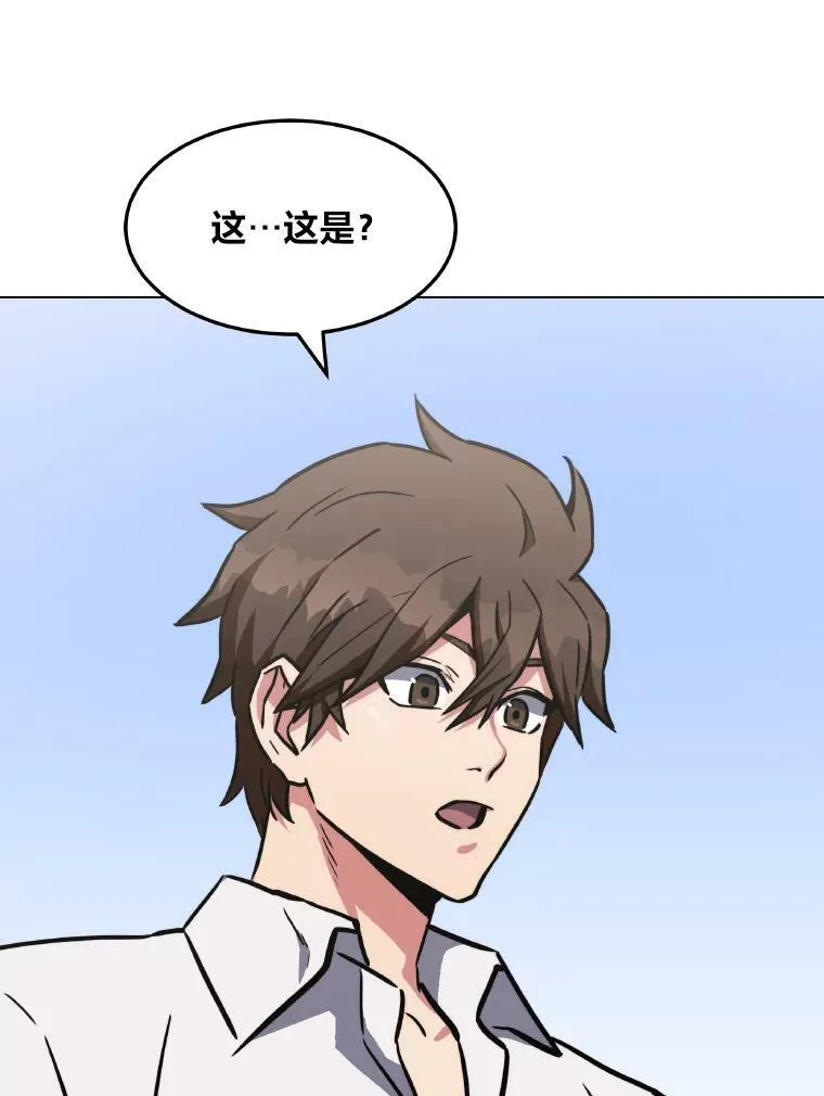 33.秘密98