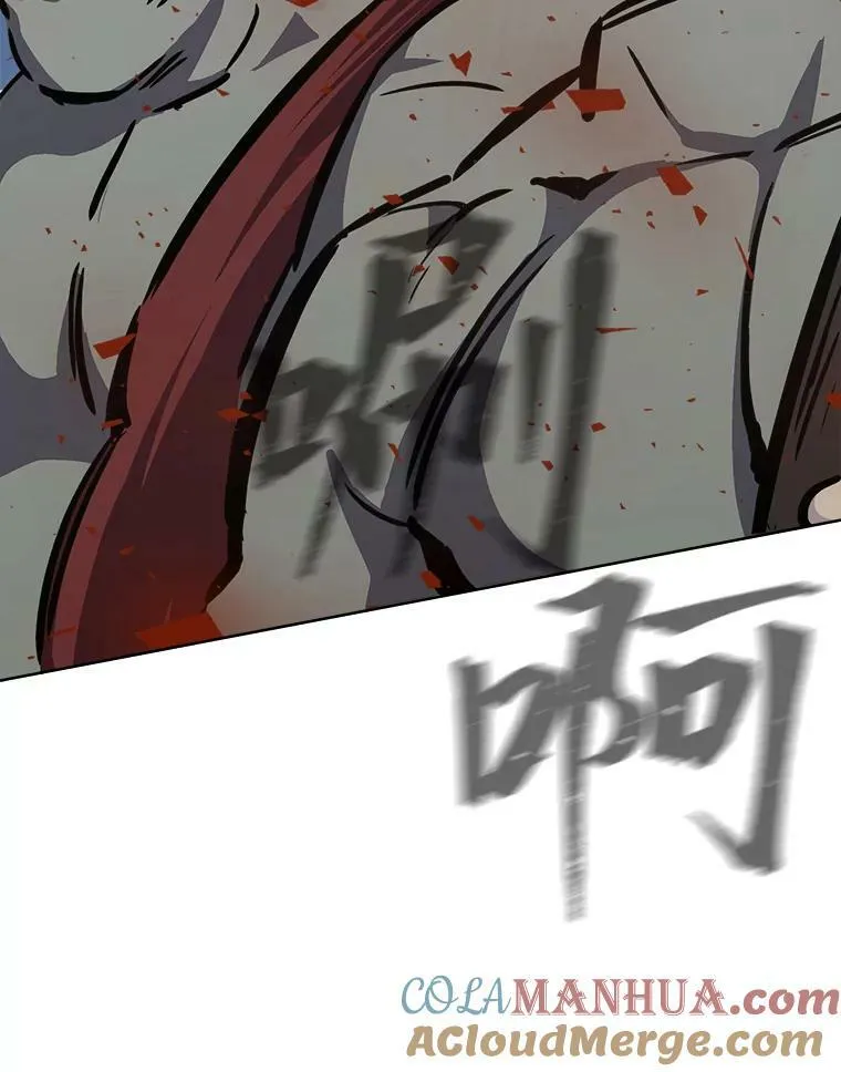45.战略32