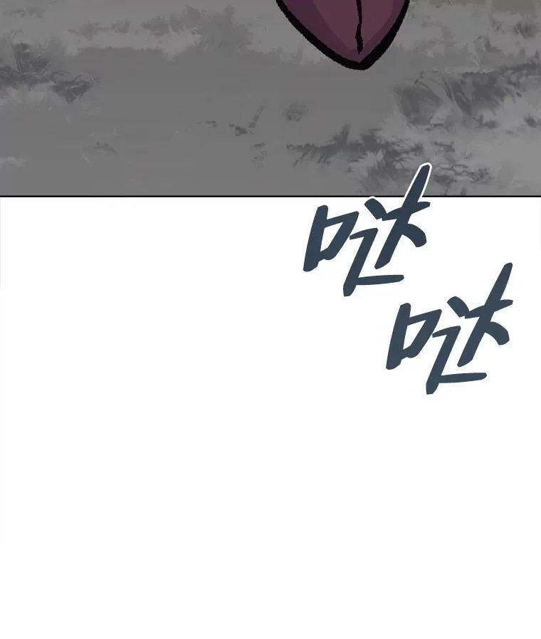 66.D国的野心5