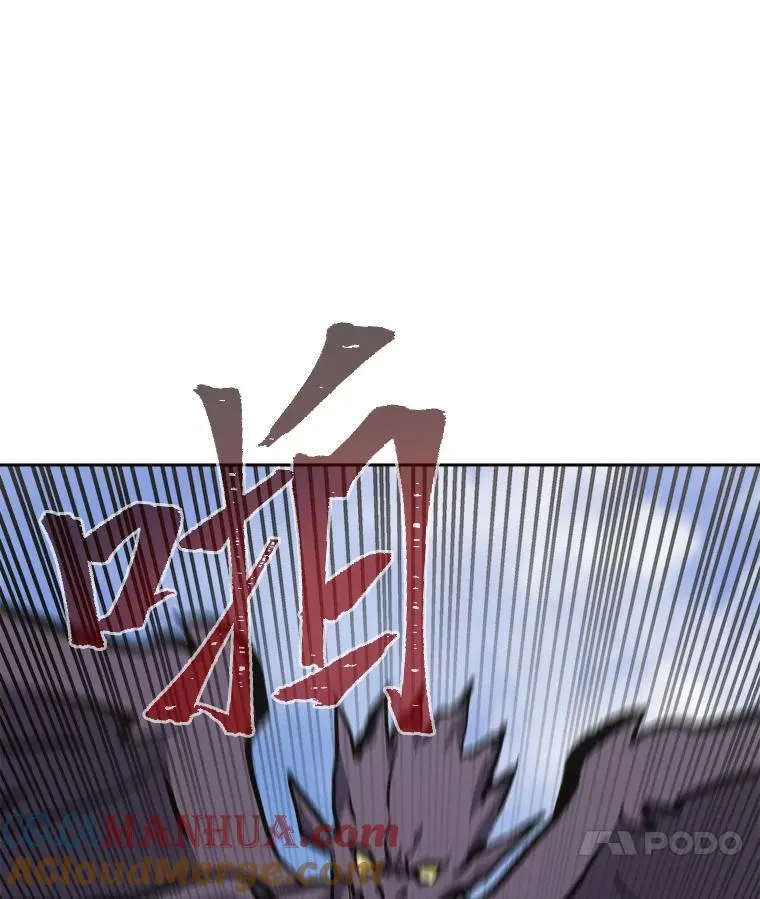 73.转职任务：君主的资格2112