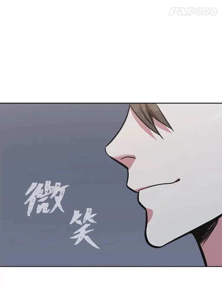 64.追本溯源115