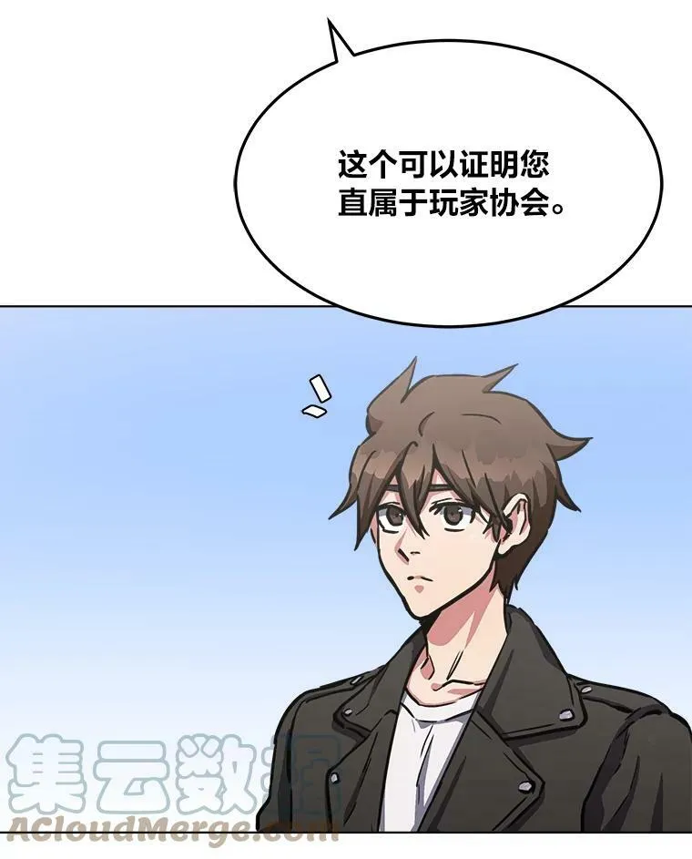 35.准备24