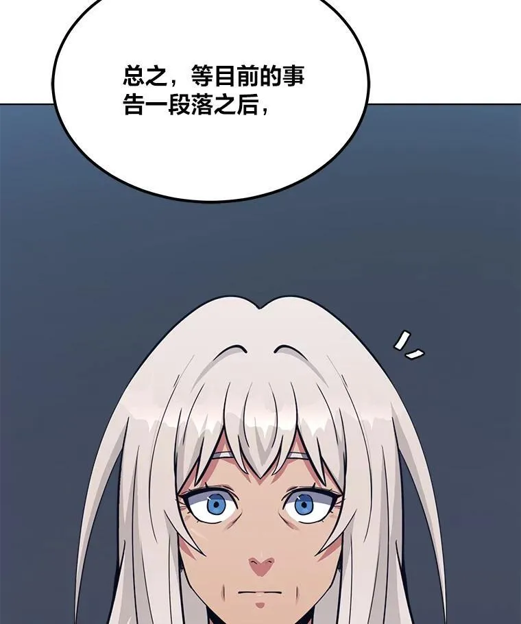 62.对练163