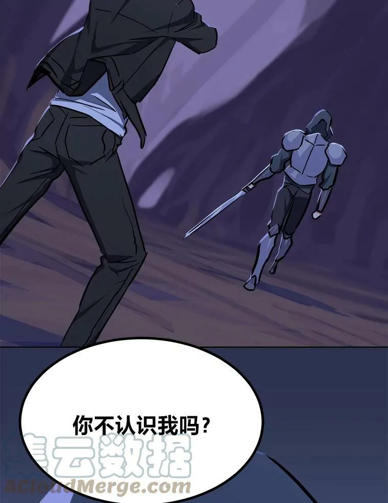 40.申告式68