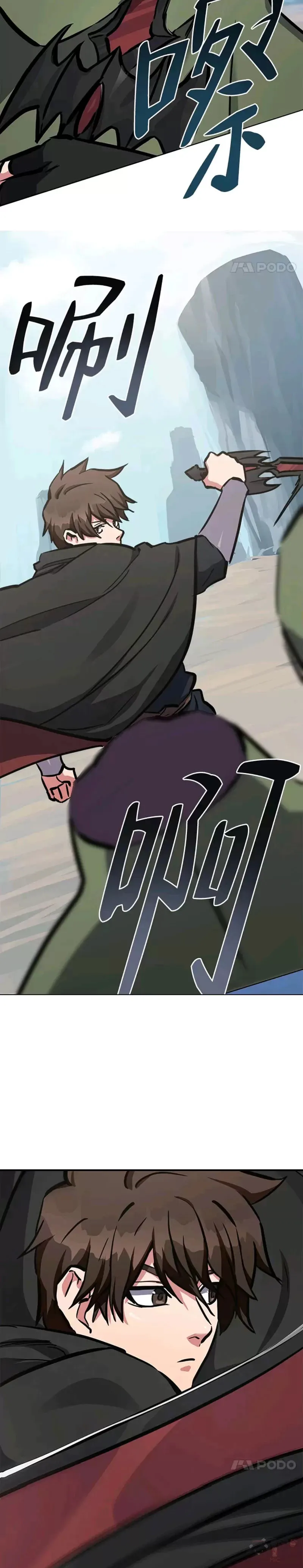 第25话 失踪23