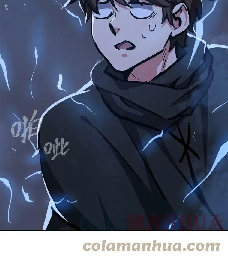 42.闪电之息28