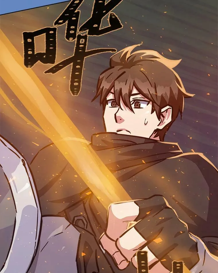 30.袭击66