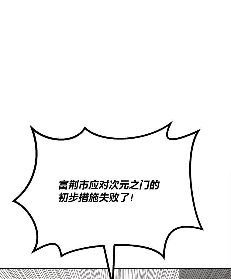 69.戒指和手镯109