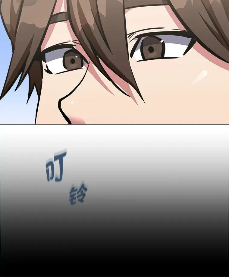 49.暴利1110