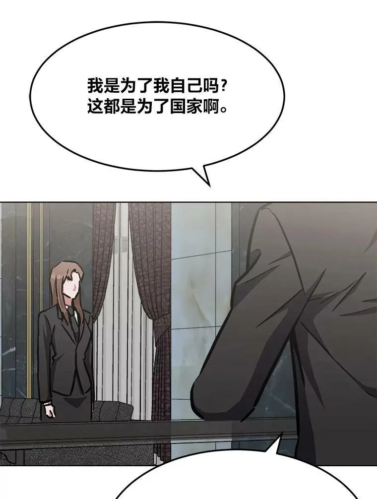 35.准备101