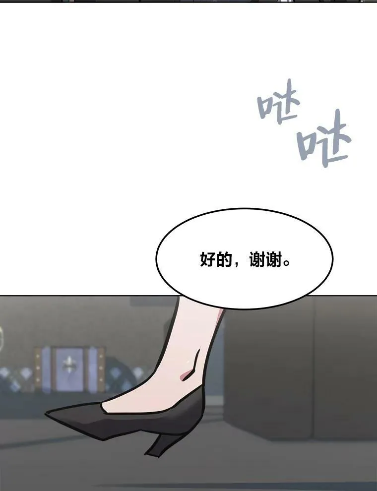 35.准备41