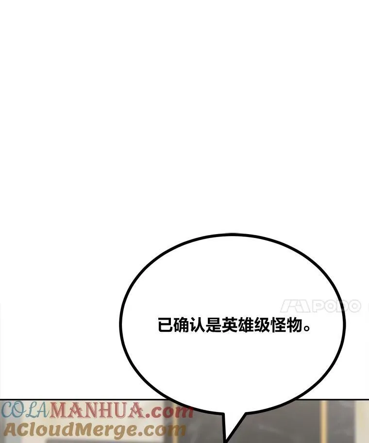 69.戒指和手镯120