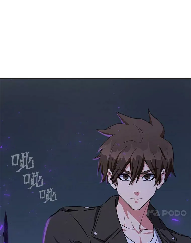38.狼人17