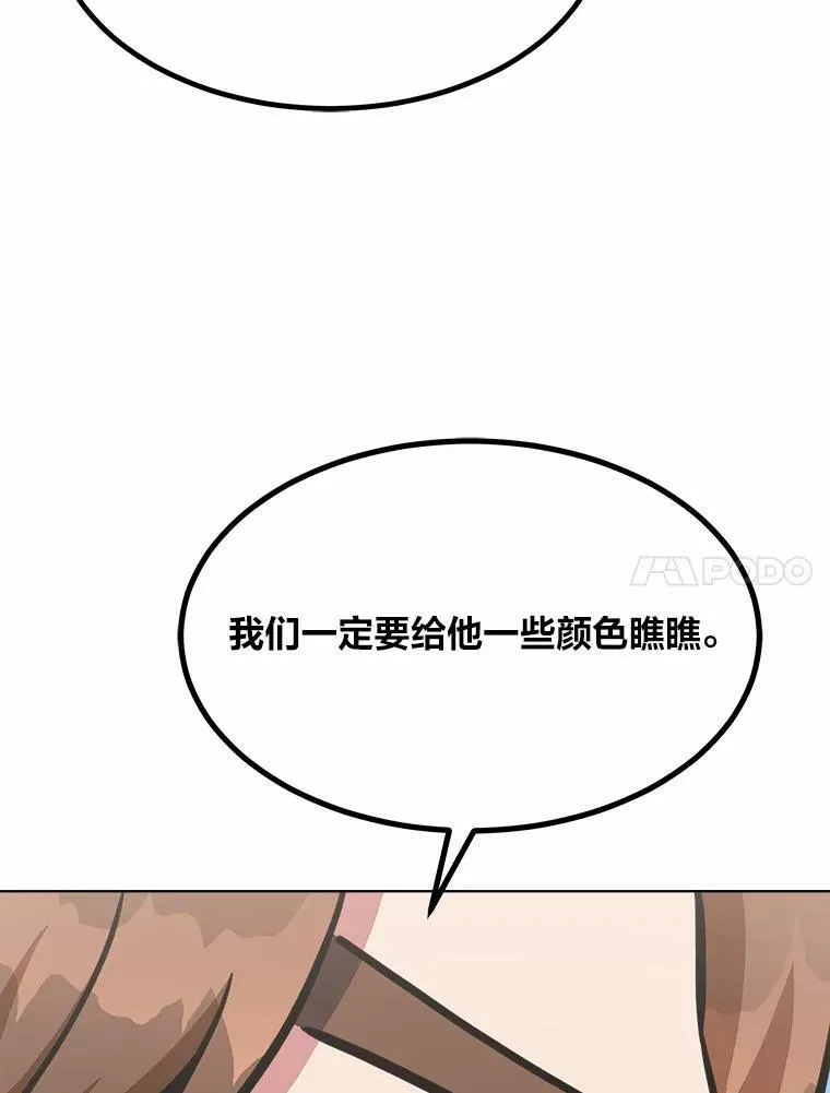 51.惩罚141