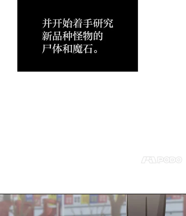 49.暴利187