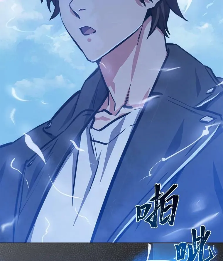 46.蓝色德雷克巨龙1111