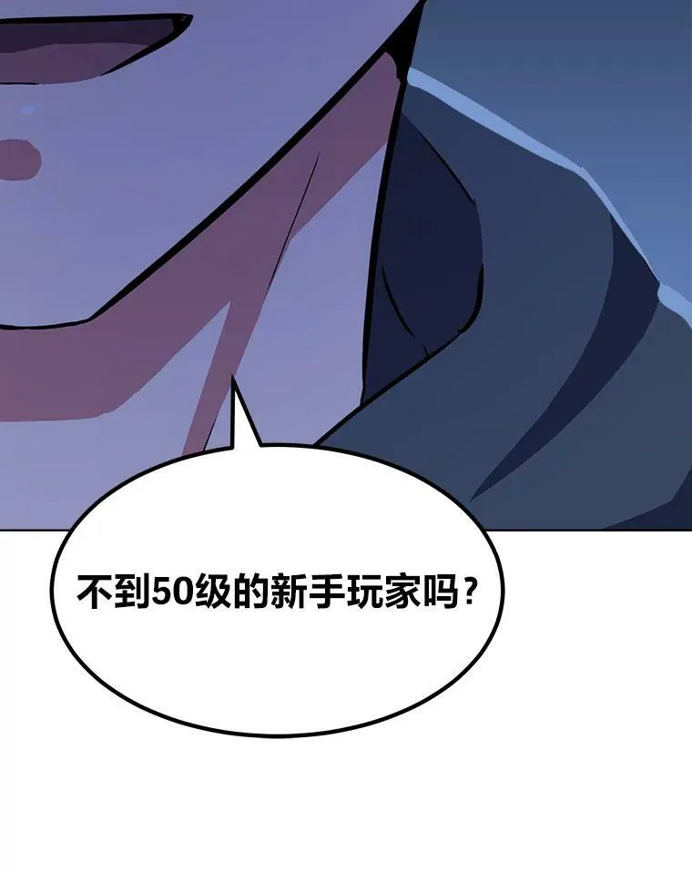 40.申告式89