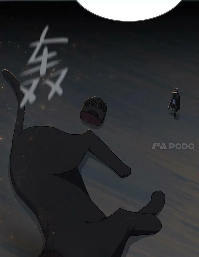 32.玩家协会291