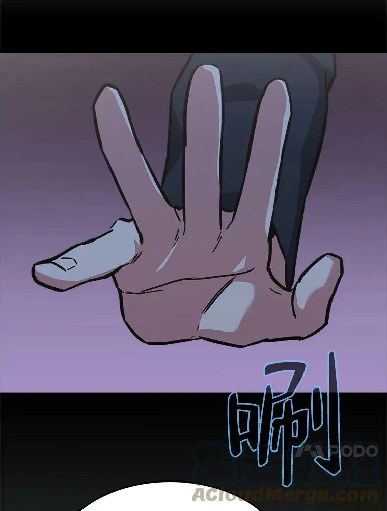 32.玩家协会2168
