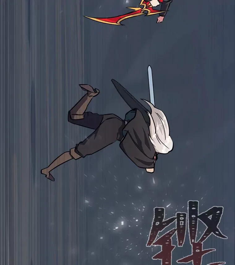 62.对练29
