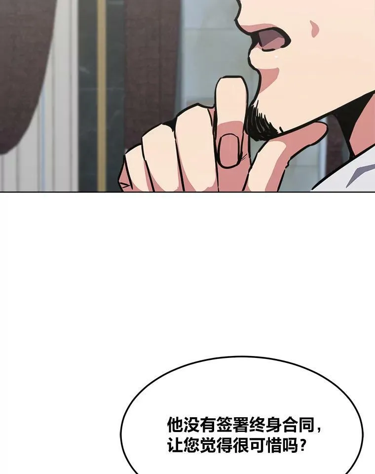 35.准备67